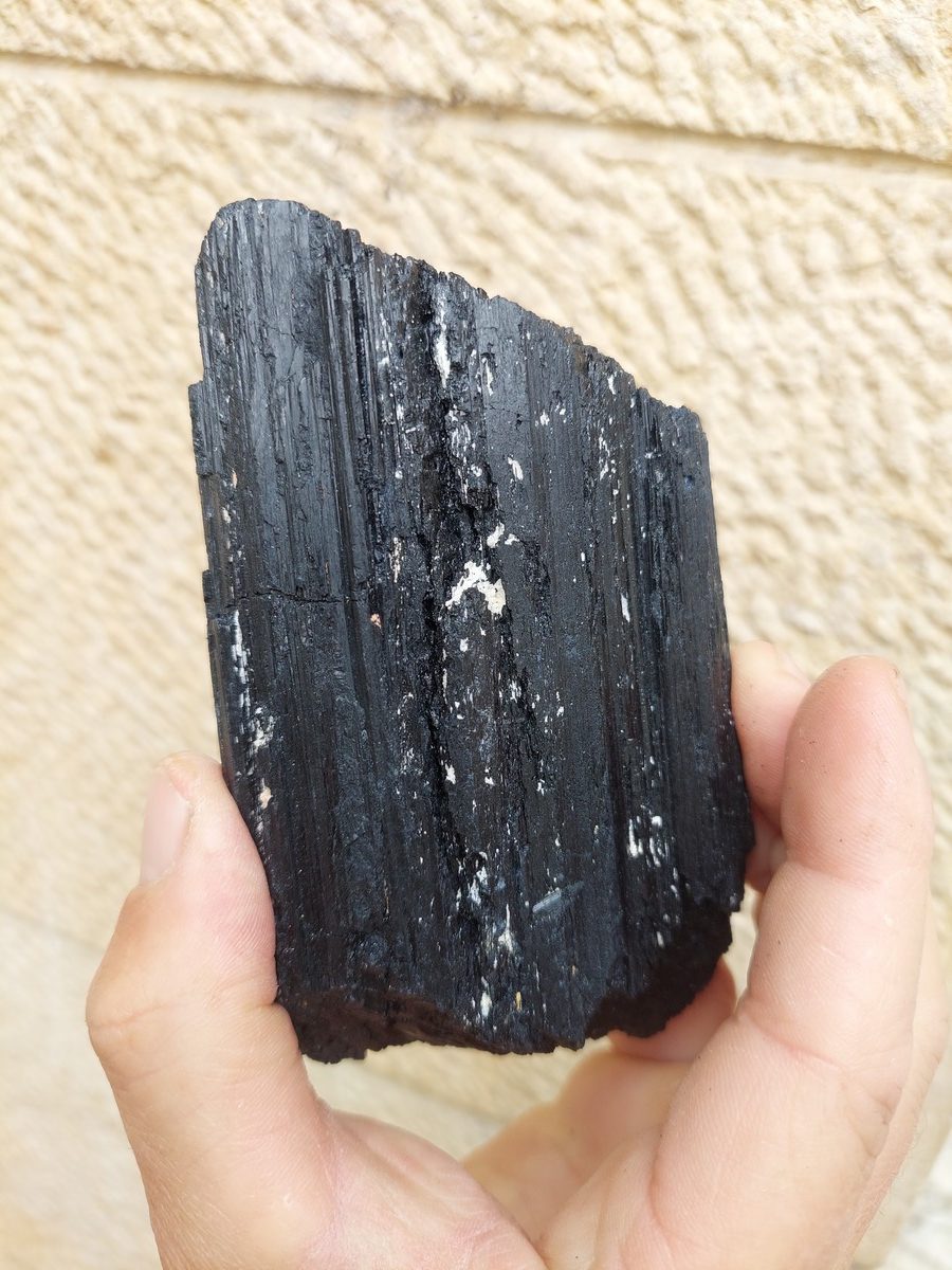 Tourmaline noir brute | Boutique suisse de pierres du monde & lithothérapie