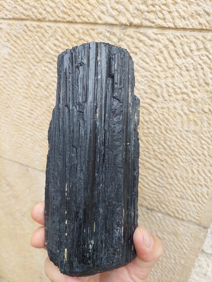 Tourmaline noir brute | Boutique suisse de pierres du monde & lithothérapie